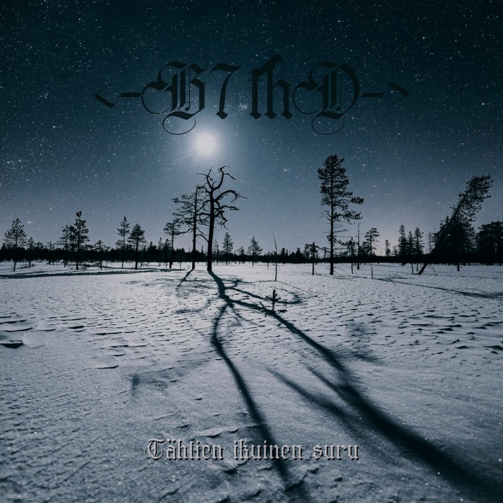 Beyond Seventh Dimension Tähtien ikuinen suru