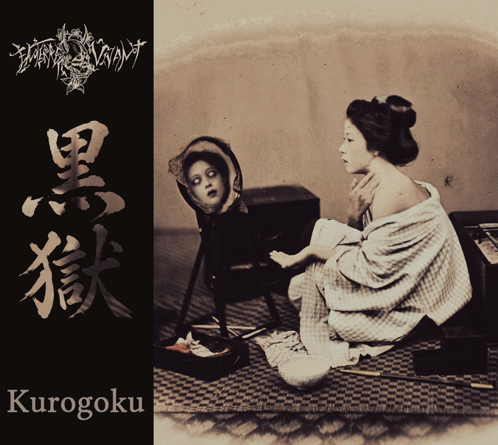 Enterré Vivant Kurogoku