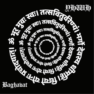 Yhwh Baghavat